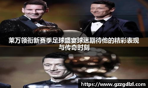 jbo竞博.体育