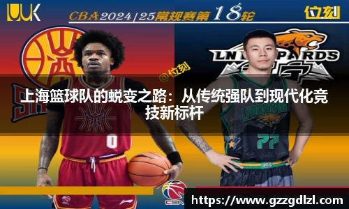 jbo竞博电竞