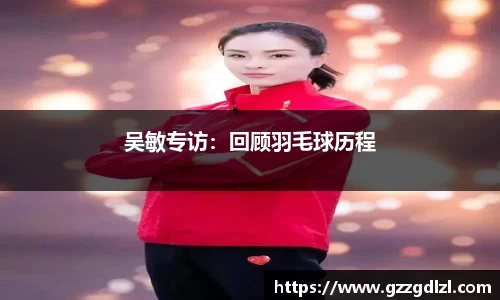 jbo竞博.体育