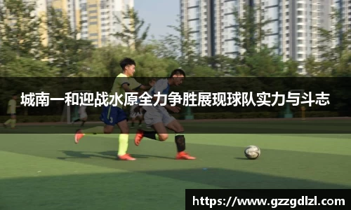 jbo竞博电竞