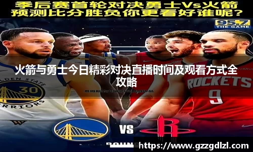 jbo竞博.体育