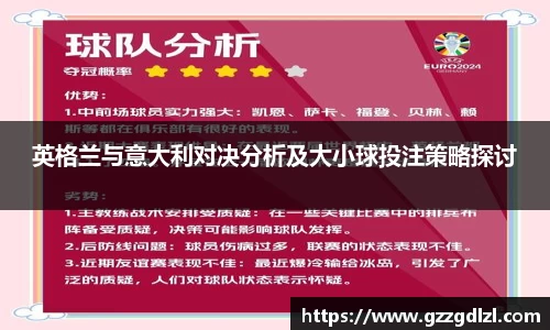 jbo竞博.体育