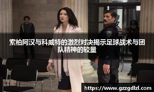 jbo竞博.体育