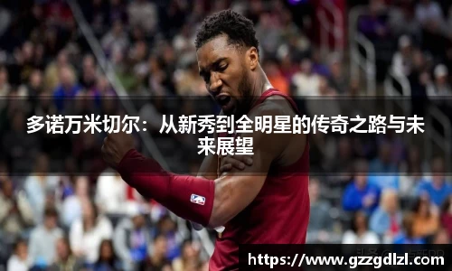 jbo竞博电竞